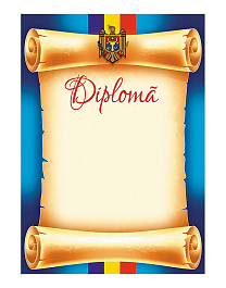 картинка Diploma A4 magazinul BookStore in Chisinau, Moldova