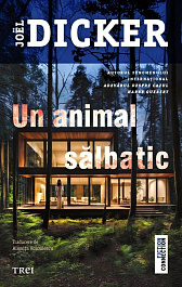 картинка Un animal salbatic magazinul BookStore in Chisinau, Moldova