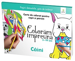 картинка Coloram impreuna. Caini magazinul BookStore in Chisinau, Moldova