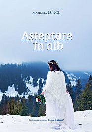 картинка Asteptare in alb magazinul BookStore in Chisinau, Moldova
