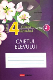 картинка Limba romana cl.4, partea 2. Caietul elevului magazinul BookStore in Chisinau, Moldova