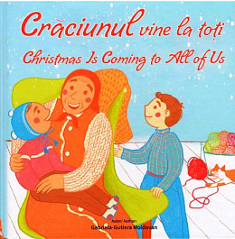 картинка Craciunul vine la toti. Christmas is coming to all of us magazinul BookStore in Chisinau, Moldova