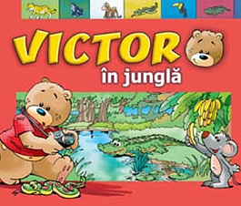 картинка Victor in jungla magazinul BookStore in Chisinau, Moldova