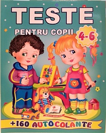 картинка Teste pentru copii 4-6 ani +160 autocolante magazinul BookStore in Chisinau, Moldova