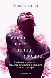 картинка Femeia care nu mai asteapta magazinul BookStore in Chisinau, Moldova