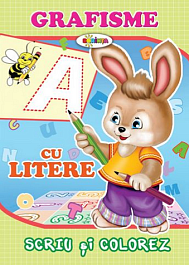 картинка Grafisme cu  Litere 4+ magazinul BookStore in Chisinau, Moldova