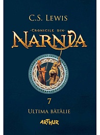 картинка Cronicile din Narnia. Vol.7. Ultima batalie magazinul BookStore in Chisinau, Moldova