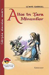 картинка Alice in Tara Minunilor magazinul BookStore in Chisinau, Moldova