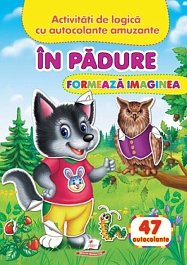 картинка Formeaza imaginea. In padure + 47 autocolante magazinul BookStore in Chisinau, Moldova