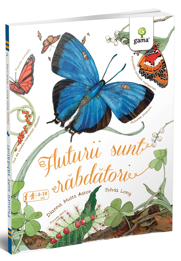 Fluturii sunt rabdatori