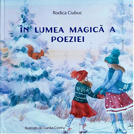 картинка In lumea magica a poeziei coperta Iarna magazinul BookStore in Chisinau, Moldova