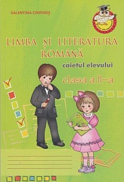 картинка Limba si literatura romana cl.2. Caietul elevului magazinul BookStore in Chisinau, Moldova