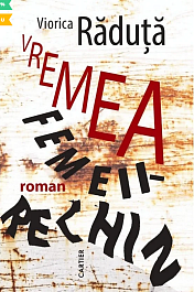 картинка Vremea Femeii-rechin magazinul BookStore in Chisinau, Moldova