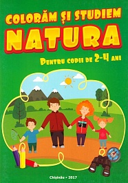 картинка Coloram si studiem natura. Pentru copii de 2-4 ani magazinul BookStore in Chisinau, Moldova