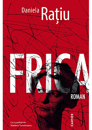 картинка Frica magazinul BookStore in Chisinau, Moldova