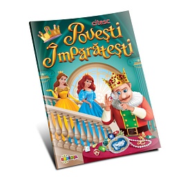 картинка Citesc povesti imparatesti magazinul BookStore in Chisinau, Moldova