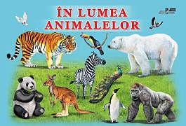 картинка In lumea animalelor magazinul BookStore in Chisinau, Moldova