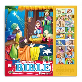 картинка Carte sonora. Children's Bible Stories magazinul BookStore in Chisinau, Moldova