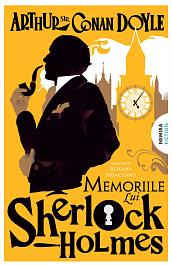 картинка Memoriile lui Sherlock Holmes magazinul BookStore in Chisinau, Moldova