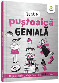 картинка Sunt o pustoica geniala magazinul BookStore in Chisinau, Moldova