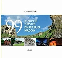 картинка 99 de atractii turistice din Republica Moldova magazinul BookStore in Chisinau, Moldova