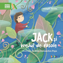 картинка Jack si vrejul de fasole magazinul BookStore in Chisinau, Moldova