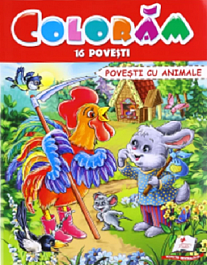 картинка Coloram 16 povesti. Povesti cu animale magazinul BookStore in Chisinau, Moldova