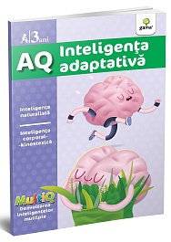 картинка AQ. Inteligenta adaptiva, 3 ani magazinul BookStore in Chisinau, Moldova