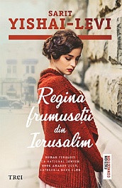 картинка Regina frumusetii din Ierusalim magazinul BookStore in Chisinau, Moldova