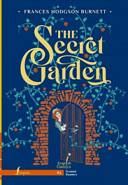 картинка The Secret Garden magazinul BookStore in Chisinau, Moldova