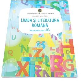 картинка Limba si literatura romana cl.4. Manual magazinul BookStore in Chisinau, Moldova