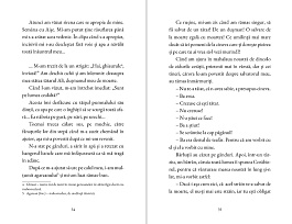 картинка Fratele meu, tatarul magazinul BookStore in Chisinau, Moldova