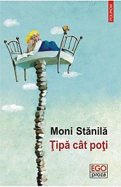 картинка Tipa cat poti magazinul BookStore in Chisinau, Moldova