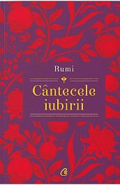 картинка Cantecele iubirii. Rumi magazinul BookStore in Chisinau, Moldova