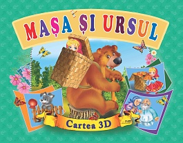 картинка Cartea 3D. Masa si ursul magazinul BookStore in Chisinau, Moldova