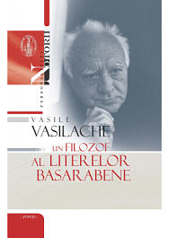 картинка Personalitati notorii. Vasile Vasilache. Un filozof al literelor Basarabene magazinul BookStore in Chisinau, Moldova