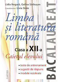 картинка Limba si literatura romana cl.12. Caietul elevului magazinul BookStore in Chisinau, Moldova