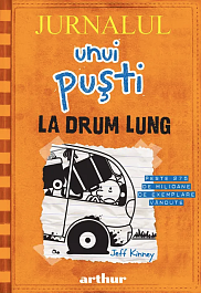 картинка Jurnalul unui pusti. Vol.9. La drum lung magazinul BookStore in Chisinau, Moldova