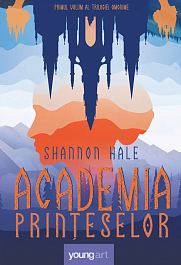 картинка Academia printeselor magazinul BookStore in Chisinau, Moldova