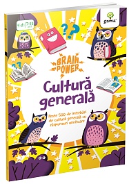 картинка Cultura generala magazinul BookStore in Chisinau, Moldova