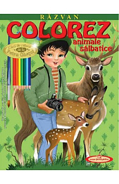 картинка Colorez animale salbatice magazinul BookStore in Chisinau, Moldova