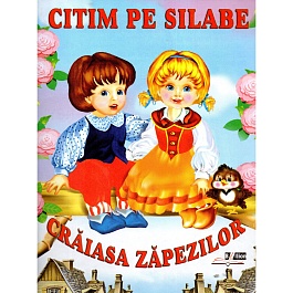 картинка Citim pe silabe. Craiasa zapezilor magazinul BookStore in Chisinau, Moldova