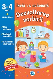 картинка Invat la gradinita 3-4 ani. Dezvoltarea vorbirii magazinul BookStore in Chisinau, Moldova