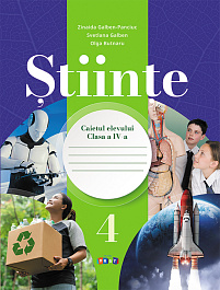 картинка Stiinte cl.4. Caietul elevului magazinul BookStore in Chisinau, Moldova