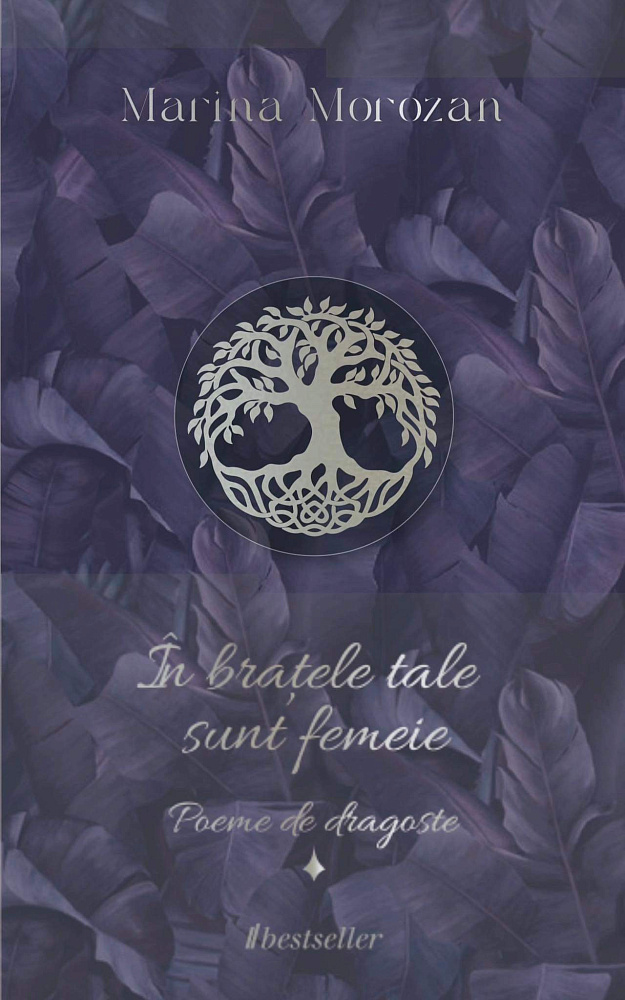 In bratele tale sunt femeie