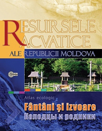 картинка Resursele acvatice ale RM. Vol.2. Fantani si izvoare. Atlas ecologic magazinul BookStore in Chisinau, Moldova