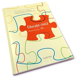 картинка Educatie civica cl.12. Manual magazinul BookStore in Chisinau, Moldova