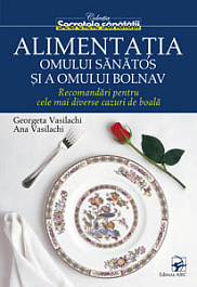 картинка Alimentatia omului sanatos si a omului bolnav magazinul BookStore in Chisinau, Moldova