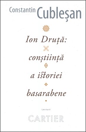 картинка Ion Druta. Constiinta a istoriei basarabene magazinul BookStore in Chisinau, Moldova