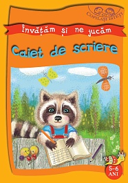 картинка Invatam si ne jucam. Caiet de scriere 5-6 ani magazinul BookStore in Chisinau, Moldova